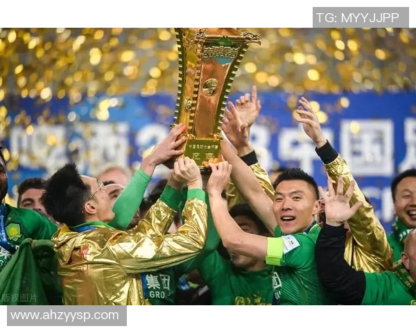 国安华夏幸福激战在即谁能在这场对决中笑到最后