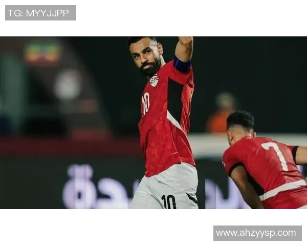 萨拉赫领衔埃及足球崛起之路展现非洲之光的无限可能性